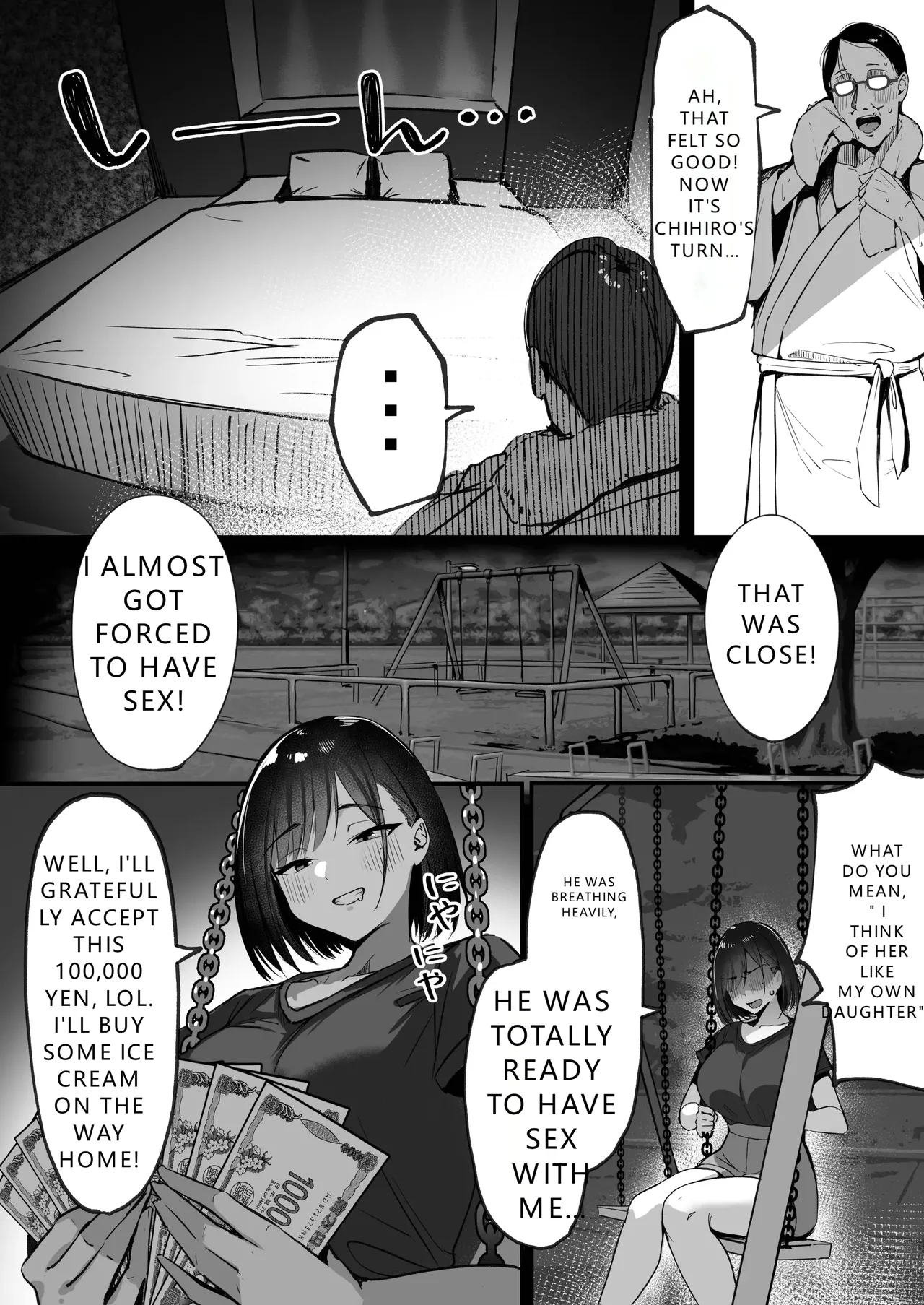 Mom's New Husband is My Sugar Daddy - Page 13