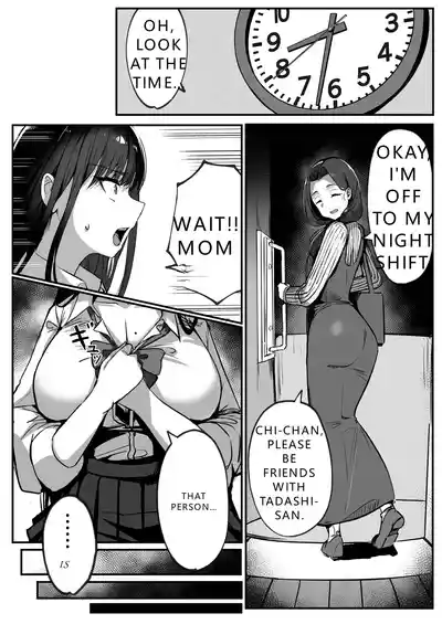 Mom's New Husband is My Sugar Daddy - Page 19