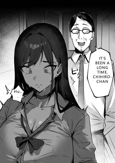 Mom's New Husband is My Sugar Daddy - Page 21