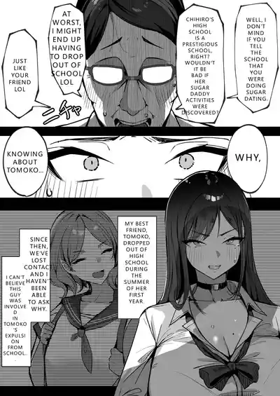 Mom's New Husband is My Sugar Daddy - Page 24