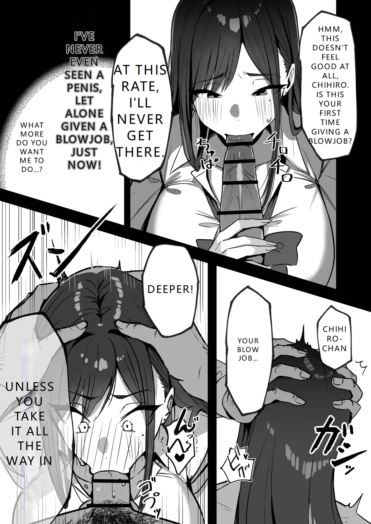 Mom's New Husband is My Sugar Daddy - Page 30