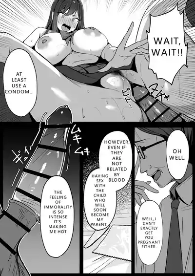 Mom's New Husband is My Sugar Daddy - Page 47