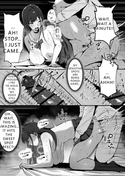 Mom's New Husband is My Sugar Daddy - Page 56