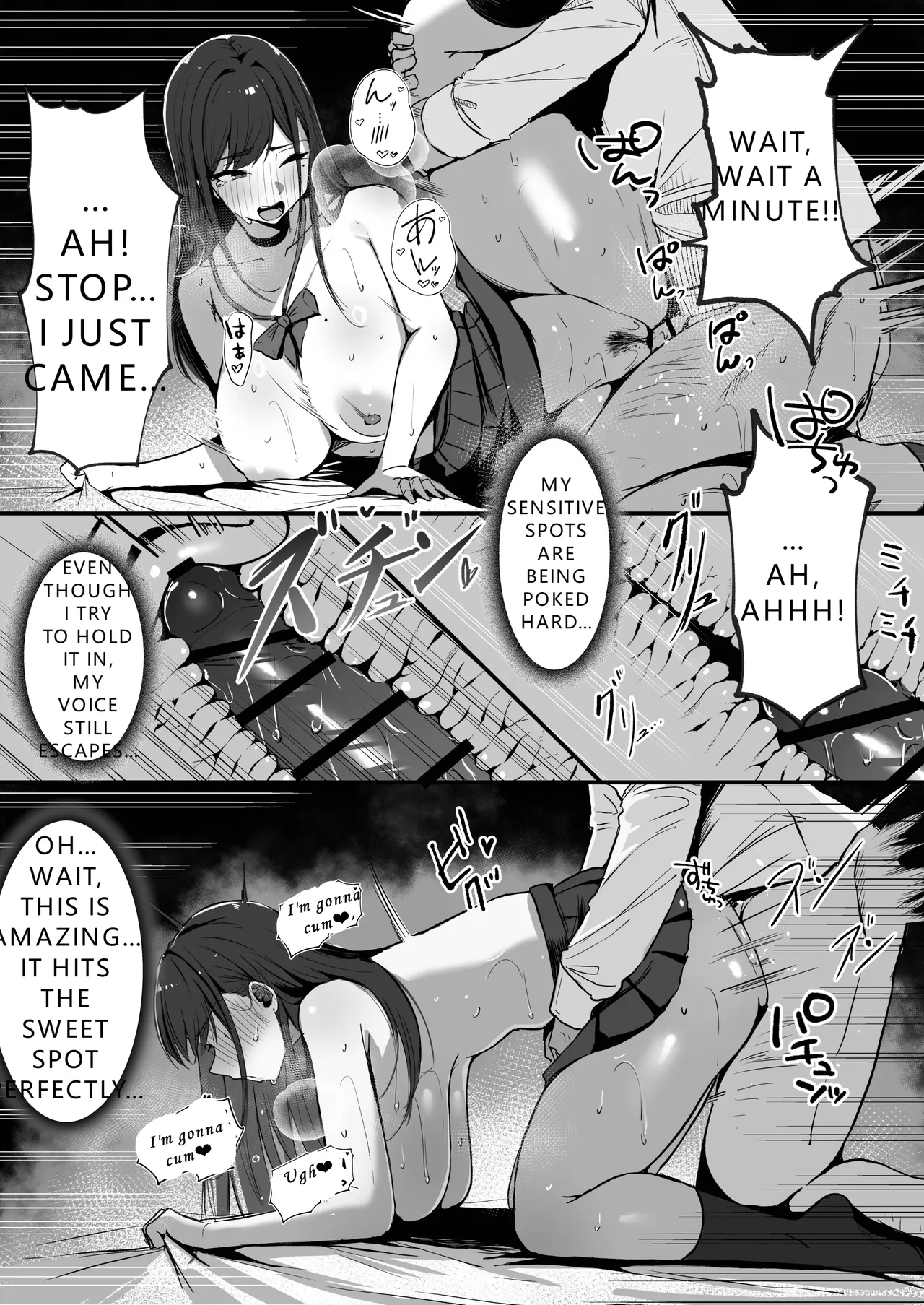 Mom's New Husband is My Sugar Daddy - Page 56