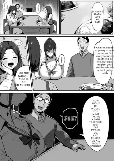 Mom's New Husband is My Sugar Daddy - Page 67