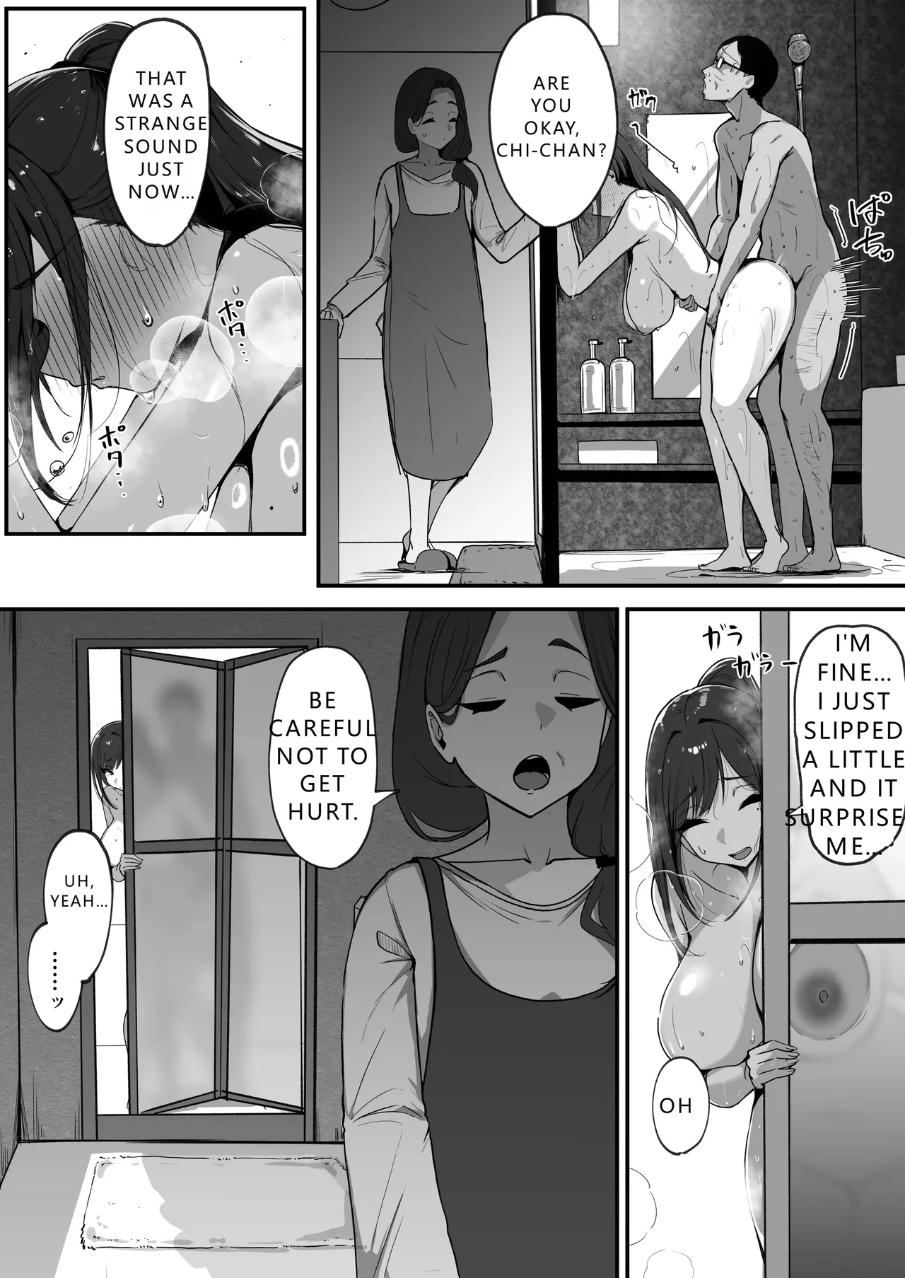 Mom's New Husband is My Sugar Daddy - Page 73