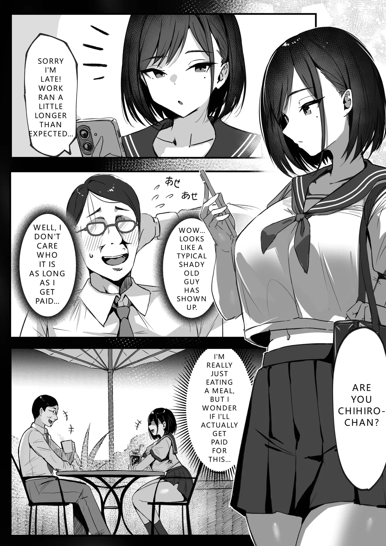 Mom's New Husband is My Sugar Daddy - Page 9
