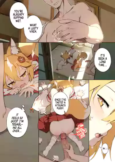 800-Nen no Yakusoku | Eight Hundred Year Promise - Page 12