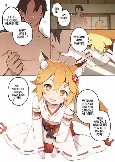 800-Nen no Yakusoku | Eight Hundred Year Promise - Page 15