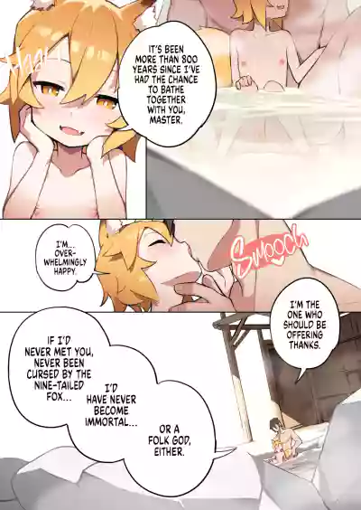 800-Nen no Yakusoku | Eight Hundred Year Promise - Page 29
