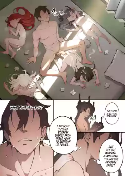 800-Nen no Yakusoku | Eight Hundred Year Promise - Page 6
