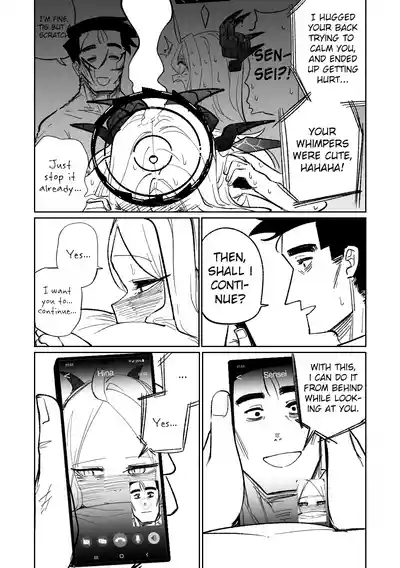 KabeShiri | Help, Step-Sensei, I'm Stuck! - Page 15
