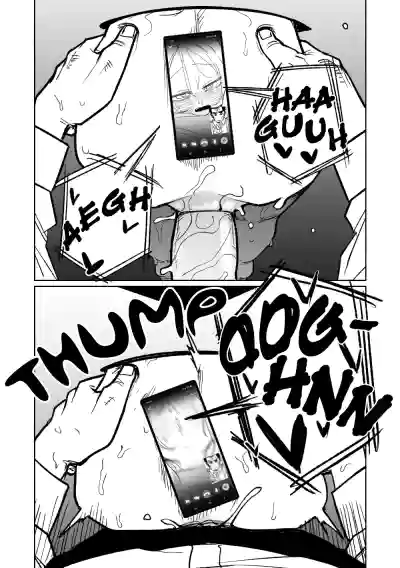 KabeShiri | Help, Step-Sensei, I'm Stuck! - Page 18