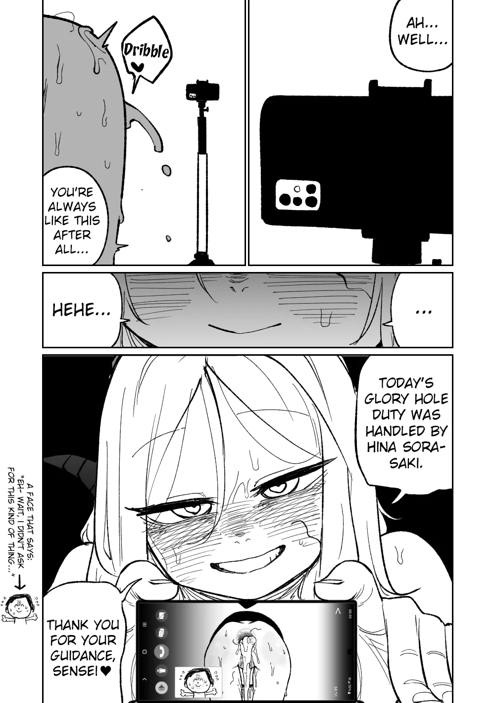 KabeShiri | Help, Step-Sensei, I'm Stuck! - Page 23