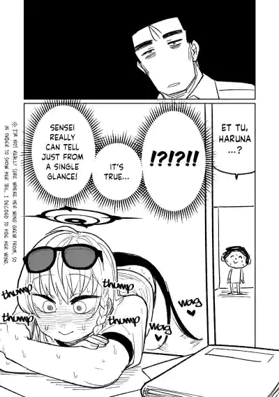 KabeShiri | Help, Step-Sensei, I'm Stuck! - Page 5