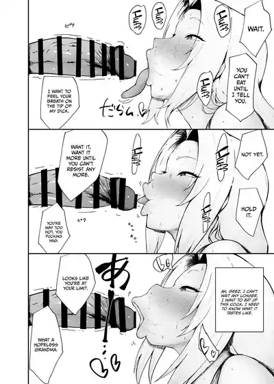 Story About getting Wrung Dry By An Easy Kunoichi - Page 14