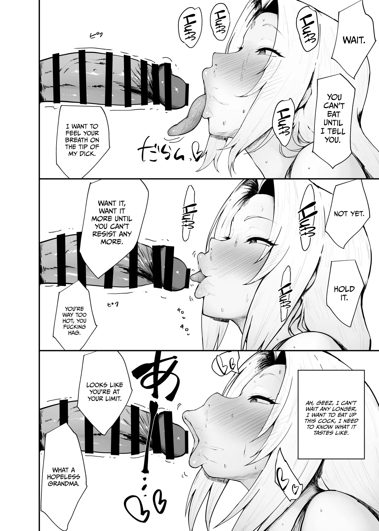Story About getting Wrung Dry By An Easy Kunoichi - Page 14