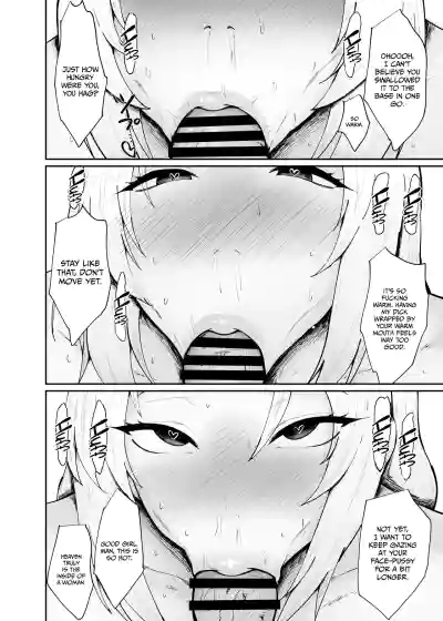 Story About getting Wrung Dry By An Easy Kunoichi - Page 16