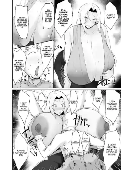Story About getting Wrung Dry By An Easy Kunoichi - Page 8