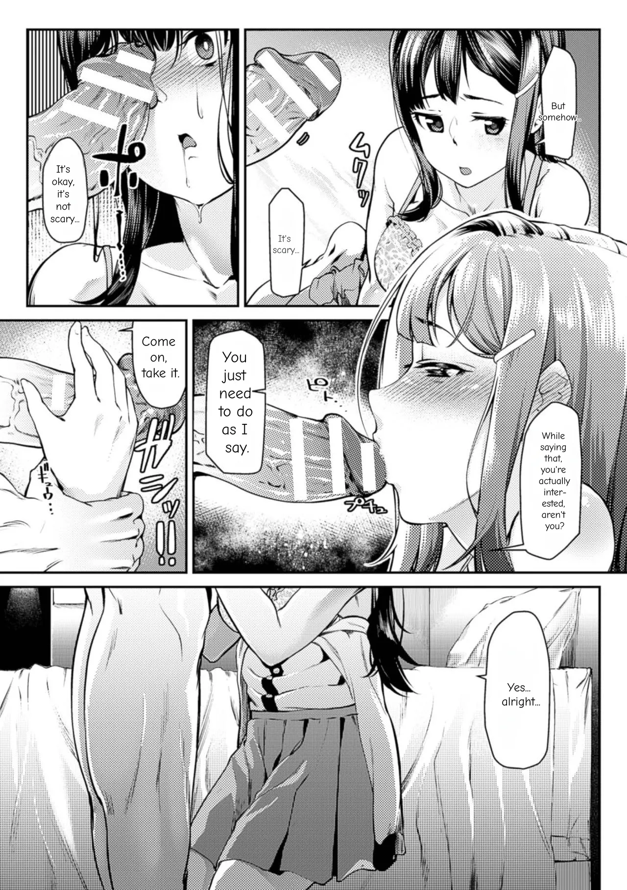 2D Comic Magazine Kuchibenki Heroines Karen na Okuchi wa Nama Onaho Vol. 1 - Page 11