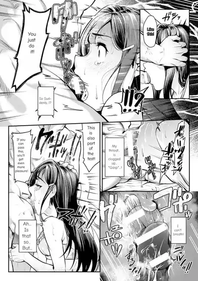 2D Comic Magazine Kuchibenki Heroines Karen na Okuchi wa Nama Onaho Vol. 1 - Page 15