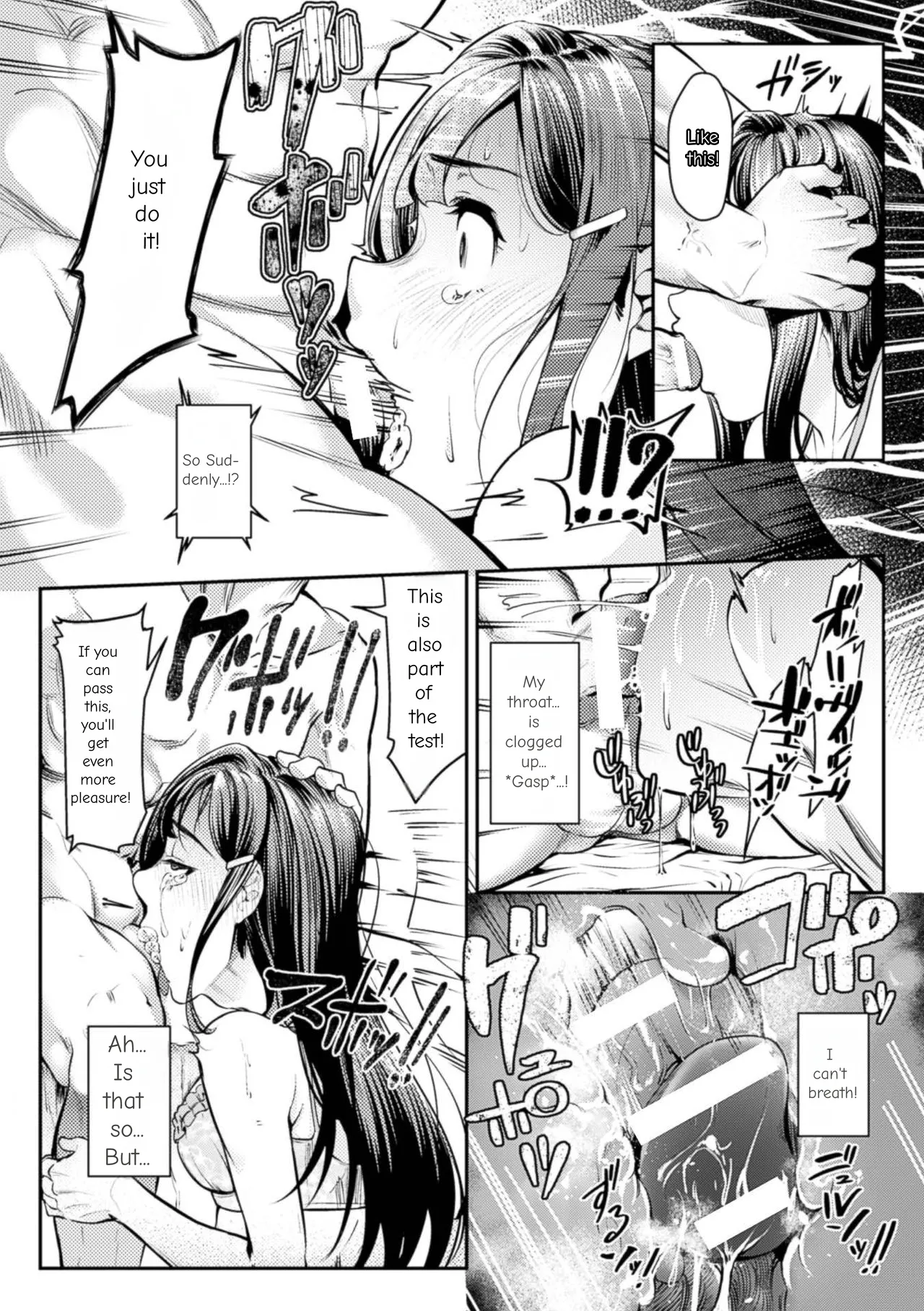 2D Comic Magazine Kuchibenki Heroines Karen na Okuchi wa Nama Onaho Vol. 1 - Page 15