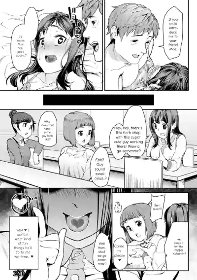 2D Comic Magazine Kuchibenki Heroines Karen na Okuchi wa Nama Onaho Vol. 1 - Page 23