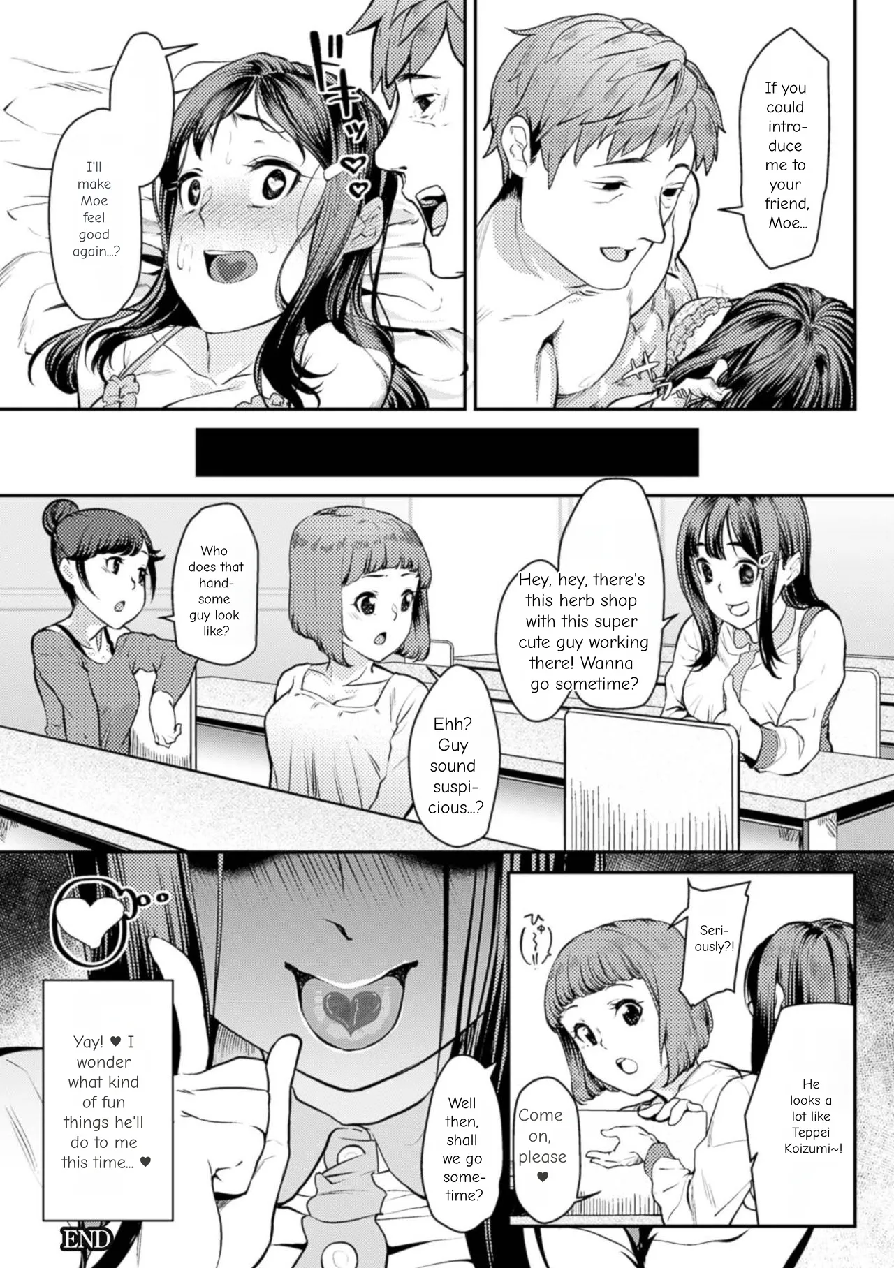 2D Comic Magazine Kuchibenki Heroines Karen na Okuchi wa Nama Onaho Vol. 1 - Page 23
