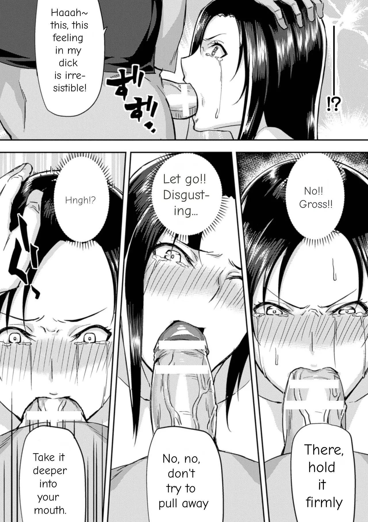 2D Comic Magazine Kuchibenki Heroines Karen na Okuchi wa Nama Onaho Vol. 1 - Page 30