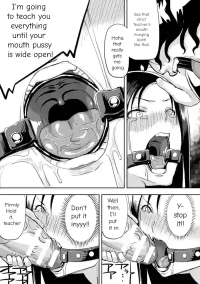 2D Comic Magazine Kuchibenki Heroines Karen na Okuchi wa Nama Onaho Vol. 1 - Page 34