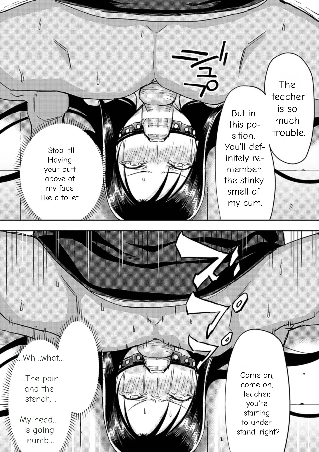 2D Comic Magazine Kuchibenki Heroines Karen na Okuchi wa Nama Onaho Vol. 1 - Page 38