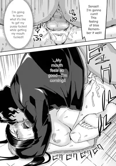 2D Comic Magazine Kuchibenki Heroines Karen na Okuchi wa Nama Onaho Vol. 1 - Page 44