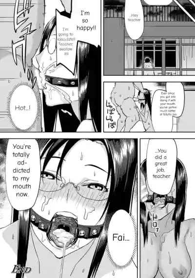 2D Comic Magazine Kuchibenki Heroines Karen na Okuchi wa Nama Onaho Vol. 1 - Page 45