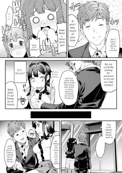 2D Comic Magazine Kuchibenki Heroines Karen na Okuchi wa Nama Onaho Vol. 1 - Page 5