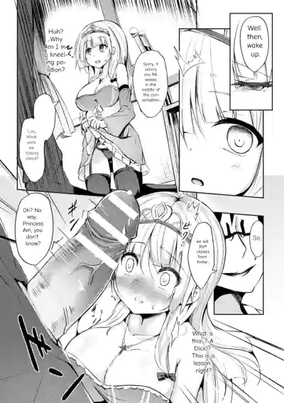 2D Comic Magazine Kuchibenki Heroines Karen na Okuchi wa Nama Onaho Vol. 1 - Page 51