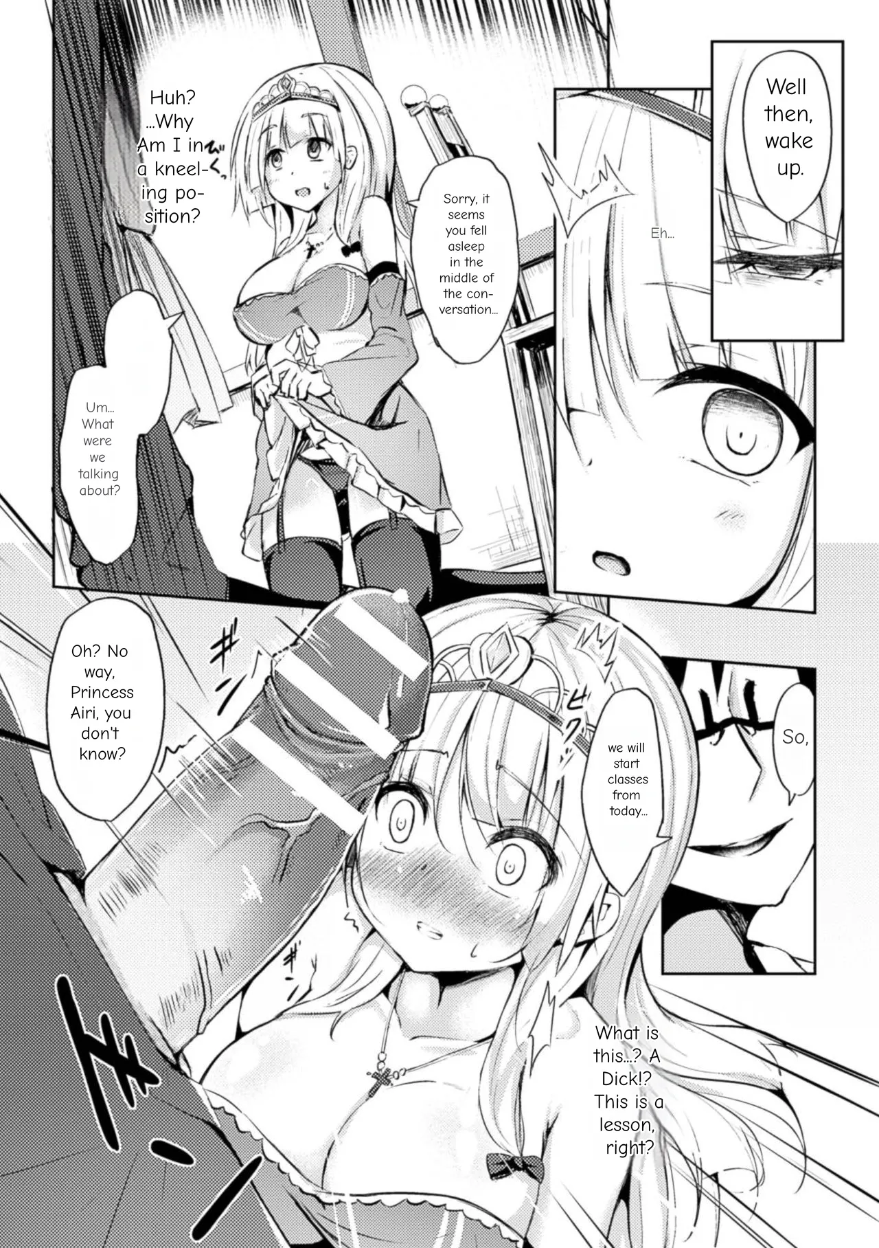 2D Comic Magazine Kuchibenki Heroines Karen na Okuchi wa Nama Onaho Vol. 1 - Page 51