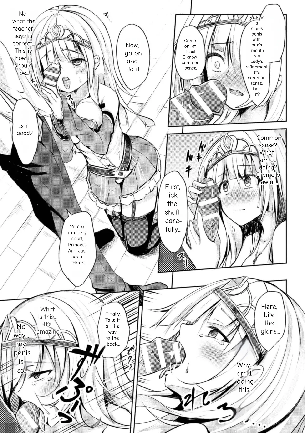 2D Comic Magazine Kuchibenki Heroines Karen na Okuchi wa Nama Onaho Vol. 1 - Page 52