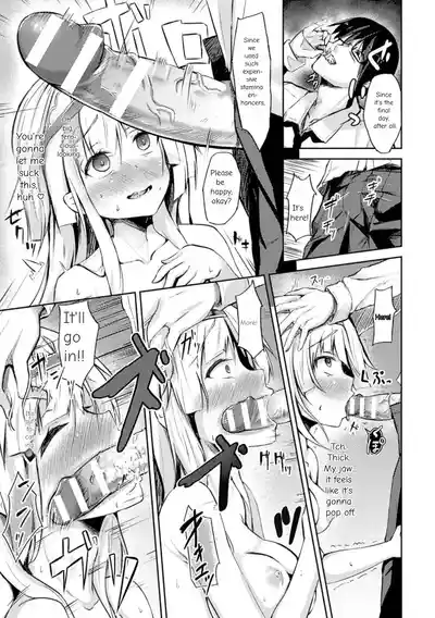2D Comic Magazine Kuchibenki Heroines Karen na Okuchi wa Nama Onaho Vol. 1 - Page 58