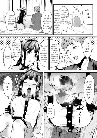 2D Comic Magazine Kuchibenki Heroines Karen na Okuchi wa Nama Onaho Vol. 1 - Page 6
