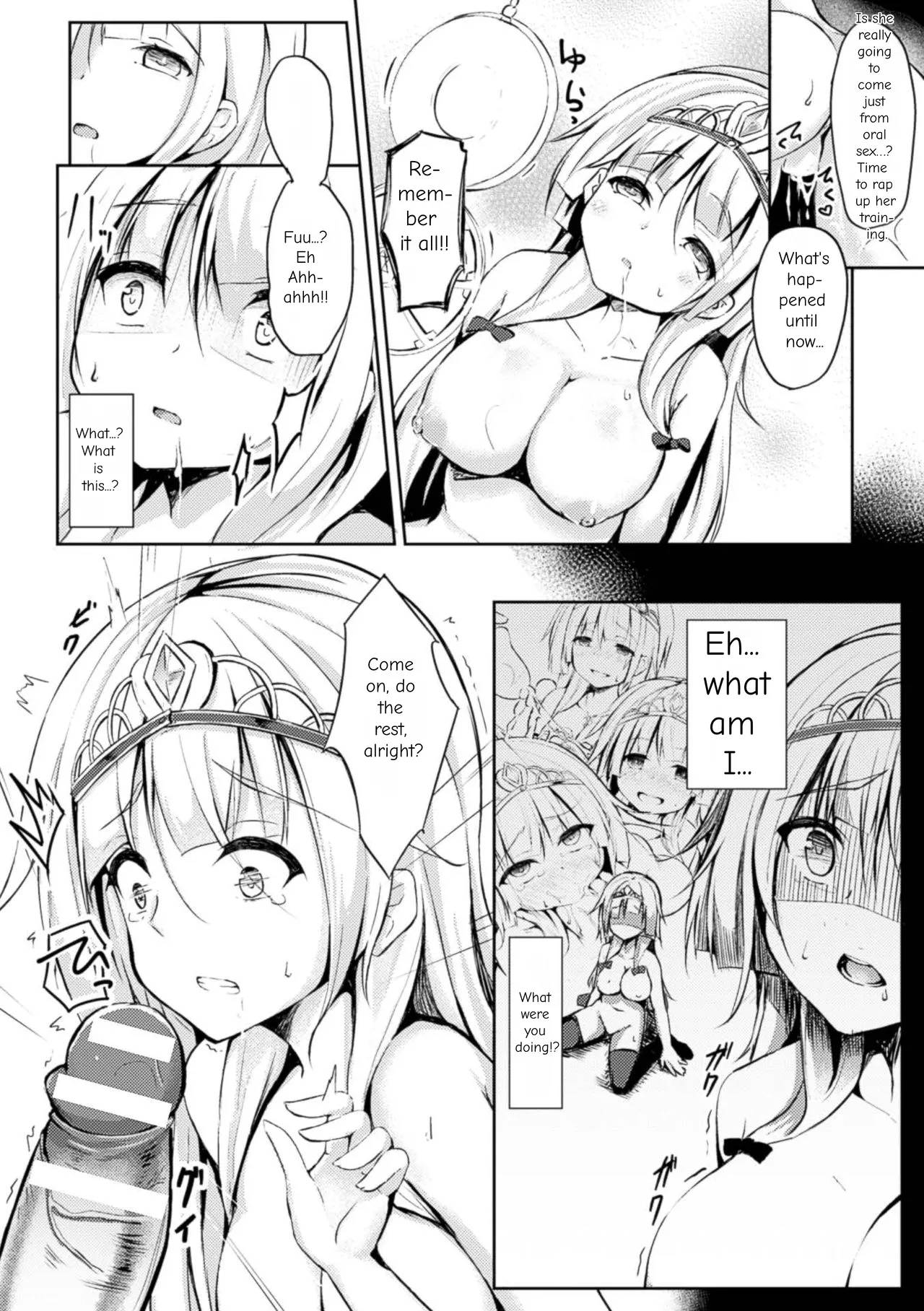 2D Comic Magazine Kuchibenki Heroines Karen na Okuchi wa Nama Onaho Vol. 1 - Page 61
