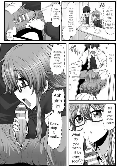 2D Comic Magazine Kuchibenki Heroines Karen na Okuchi wa Nama Onaho Vol. 1 - Page 67