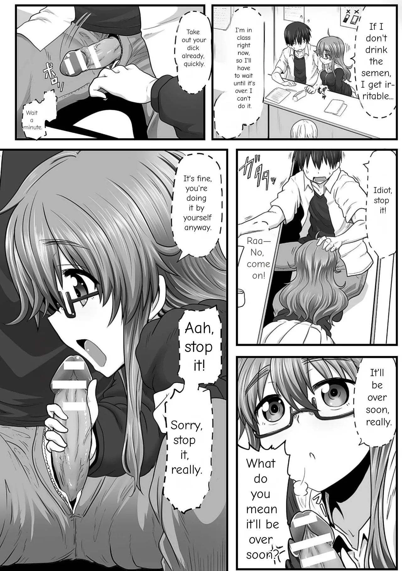 2D Comic Magazine Kuchibenki Heroines Karen na Okuchi wa Nama Onaho Vol. 1 - Page 67