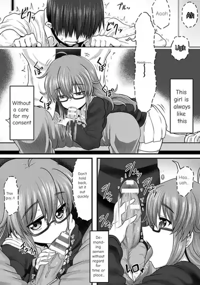 2D Comic Magazine Kuchibenki Heroines Karen na Okuchi wa Nama Onaho Vol. 1 - Page 68