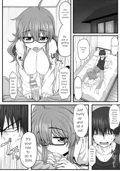 2D Comic Magazine Kuchibenki Heroines Karen na Okuchi wa Nama Onaho Vol. 1 - Page 75