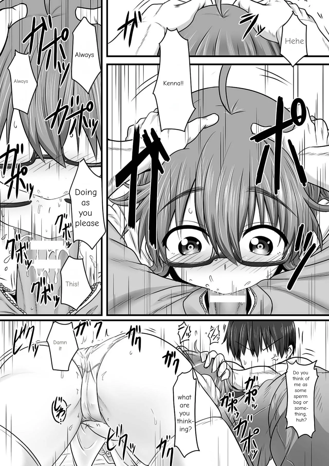 2D Comic Magazine Kuchibenki Heroines Karen na Okuchi wa Nama Onaho Vol. 1 - Page 76