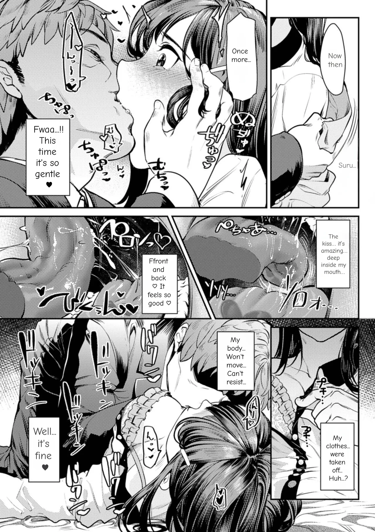 2D Comic Magazine Kuchibenki Heroines Karen na Okuchi wa Nama Onaho Vol. 1 - Page 9