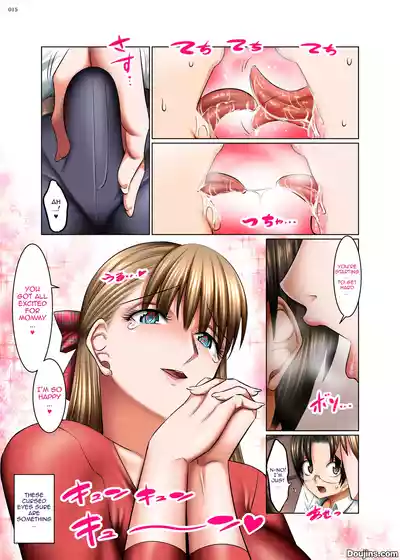Hitozuma Goroshi no Magan | Housewife-Killing Demon Eye - Page 14