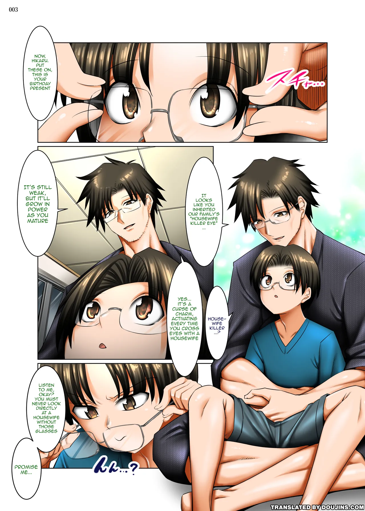 Hitozuma Goroshi no Magan | Housewife-Killing Demon Eye - Page 2