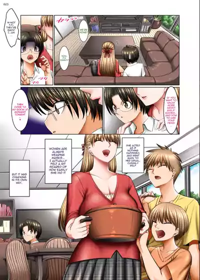 Hitozuma Goroshi no Magan | Housewife-Killing Demon Eye - Page 22