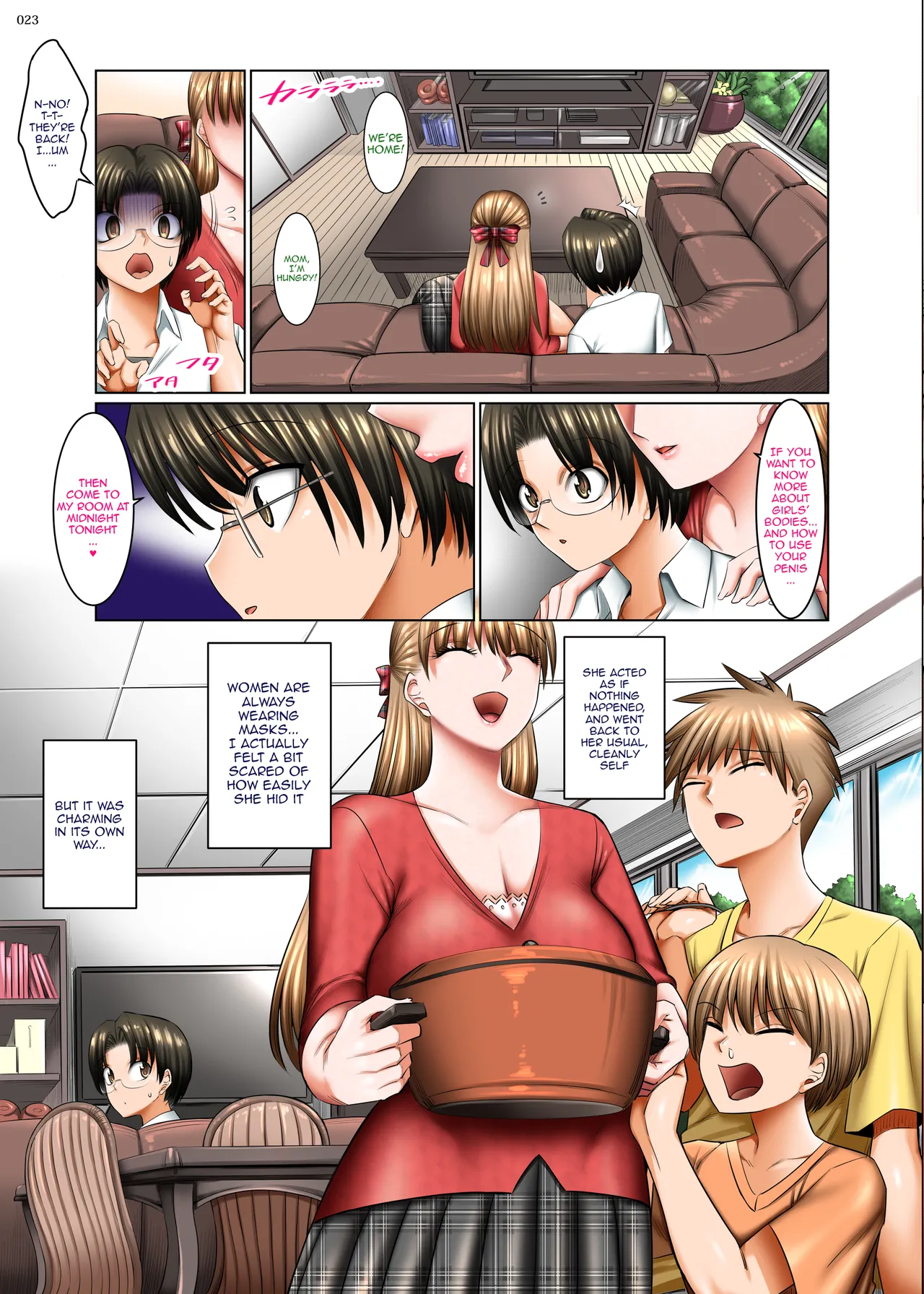 Hitozuma Goroshi no Magan | Housewife-Killing Demon Eye - Page 22